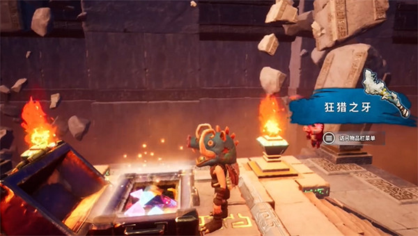 《卡庫遠古封印》火山全遺跡解謎收集攻略 《卡庫遠古封印》火山全遺跡解謎收集攻略