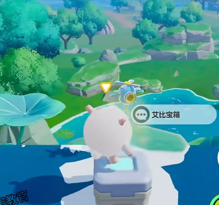 蛋仔派對天樹原野晶片寶箱位置介紹
