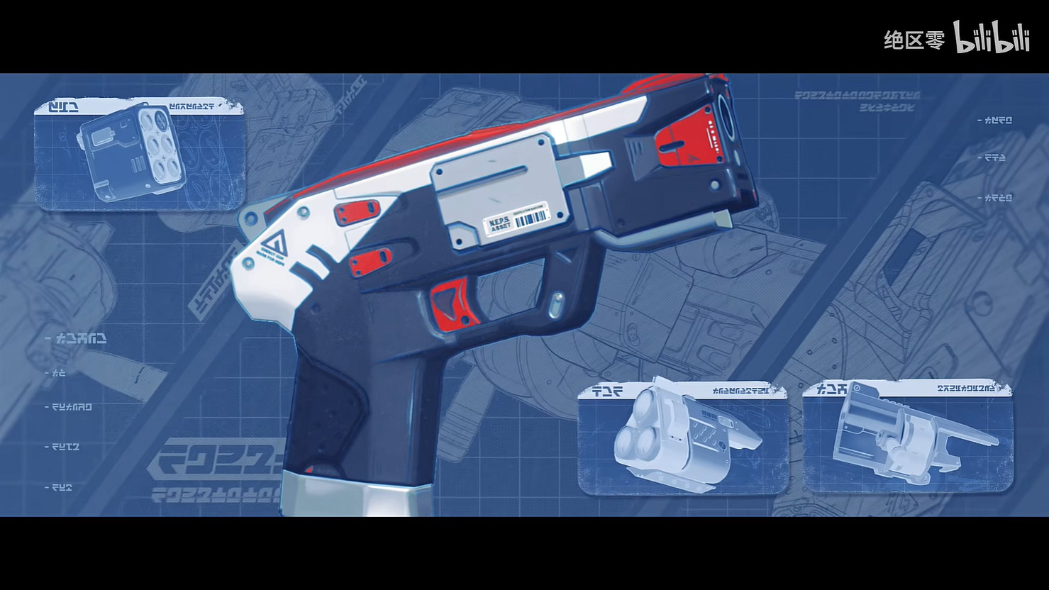 《絕區零》朱鳶角色展示公開！1.0版本後半明天上線