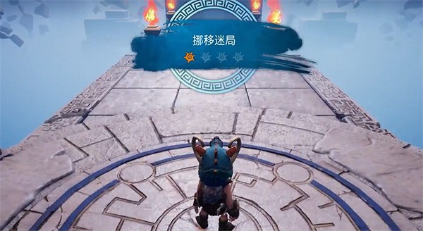 《卡庫遠古封印》雪原遺跡攻略