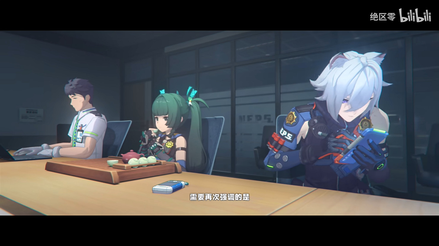 《絕區零》朱鳶角色展示公開！1.0版本後半明天上線