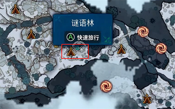 《卡庫遠古封印》火山全遺跡解謎收集攻略