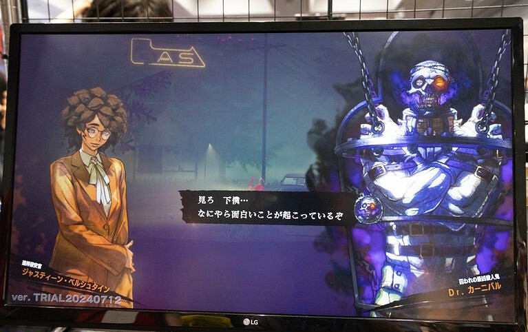 《巴塞羅那酒店》亮相BitSummit展會 即將在Steam推出 《巴塞羅那酒店》亮相BitSummit展會 即將在Steam推出