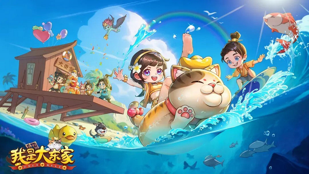 第10年參展！益世界確認參展2024ChinaJoy！