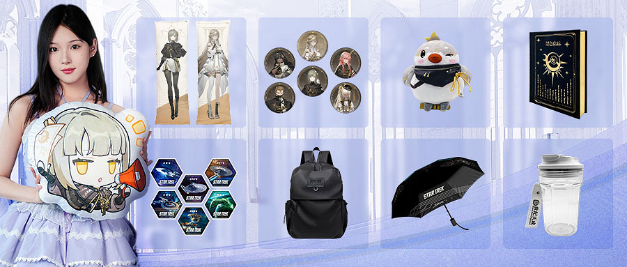 世紀天成2024 ChinaJoy：遊戲盛宴，即將璀璨啟幕！