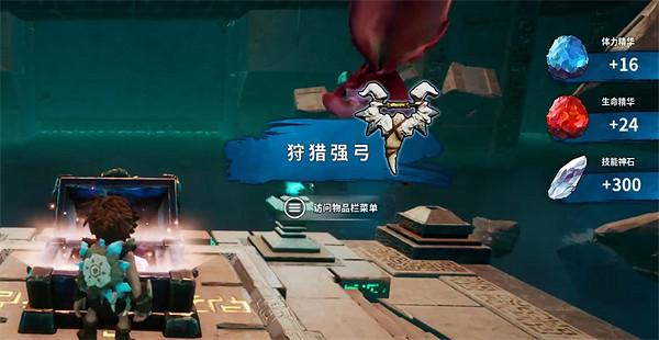 《卡庫遠古封印》沼澤遺跡攻略 《卡庫遠古封印》沼澤遺跡攻略