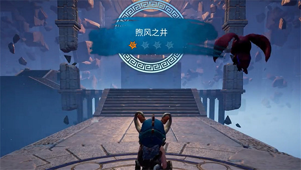 《卡庫遠古封印》雪原遺跡攻略