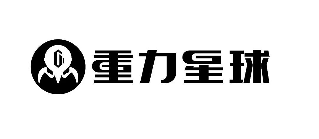 【會議+Express】2024 中國遊戲開發者大會(CGDC)動作冒險、角色扮演、策略、全球化、試玩區詳情曝光!