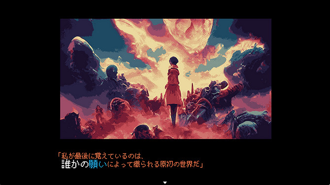 《It was a human》登陸Steam SF奇幻解謎ADV