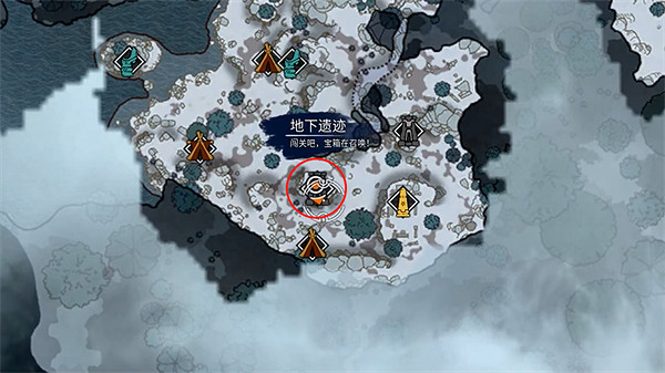 《卡庫遠古封印》雪原遺跡攻略 《卡庫遠古封印》雪原遺跡攻略