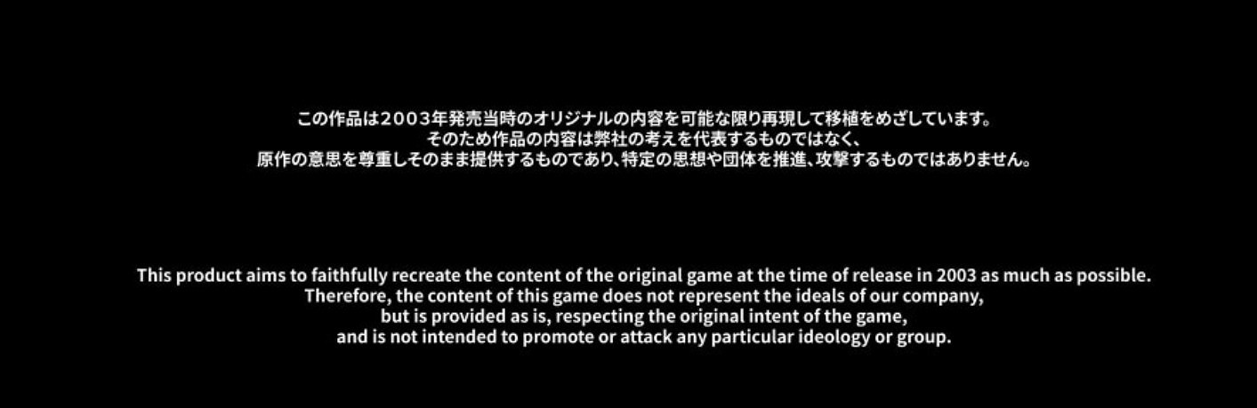 《SVC》英版與日版宣傳圖對比引爭議:不知火舞穿多了 《SVC》英版與日版宣傳圖對比引爭議:不知火舞穿多了