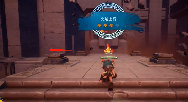 《卡庫遠古封印》火山全遺跡解謎收集攻略 《卡庫遠古封印》火山全遺跡解謎收集攻略