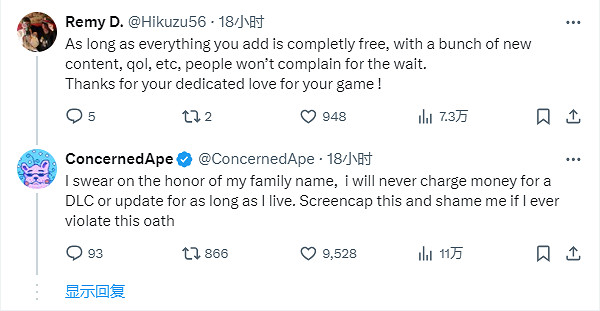 《星露谷物語》開發者分享新進度 承諾更新DLC不收費 《星露谷物語》開發者分享新進度 承諾更新DLC不收費