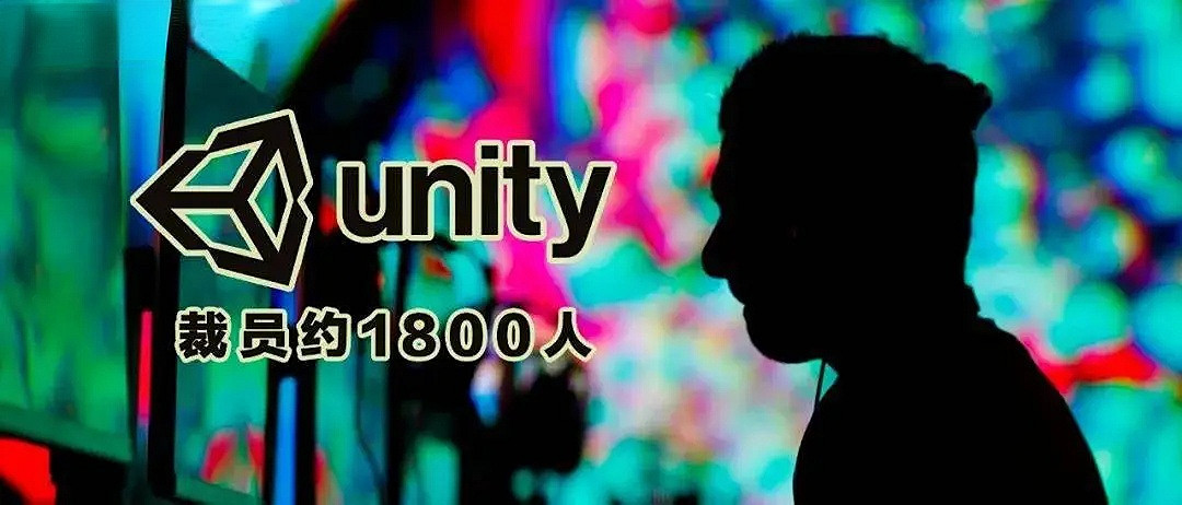 遊戲業寒冬降臨？巨頭紛紛裁員，萬名從業者受影響