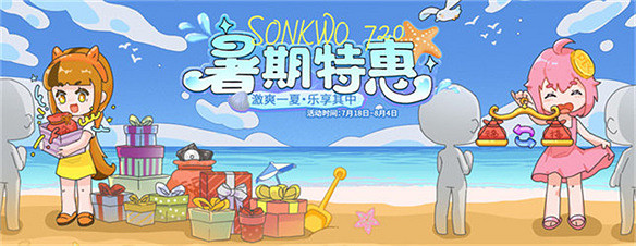 14萬好評遊戲僅售￥26，杉果暑促9款射擊遊戲推薦