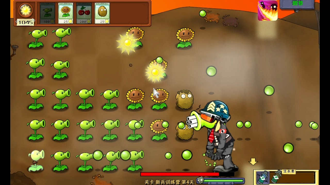 繼雜交版後,魔改《植物大戰殭屍二戰版》再度爆火! 繼雜交版後,魔改《植物大戰殭屍二戰版》再度爆火!