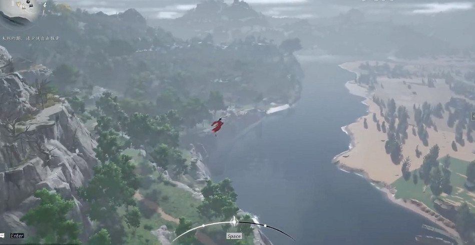 《燕雲十六聲》馮虛禦風獲得方法