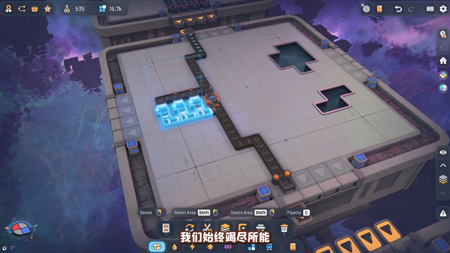 工廠建造遊戲《異形工廠2》宣布8月15日推出搶先體驗版 定價75元 工廠建造遊戲《異形工廠2》宣布8月15日推出搶先體驗版 定價75元