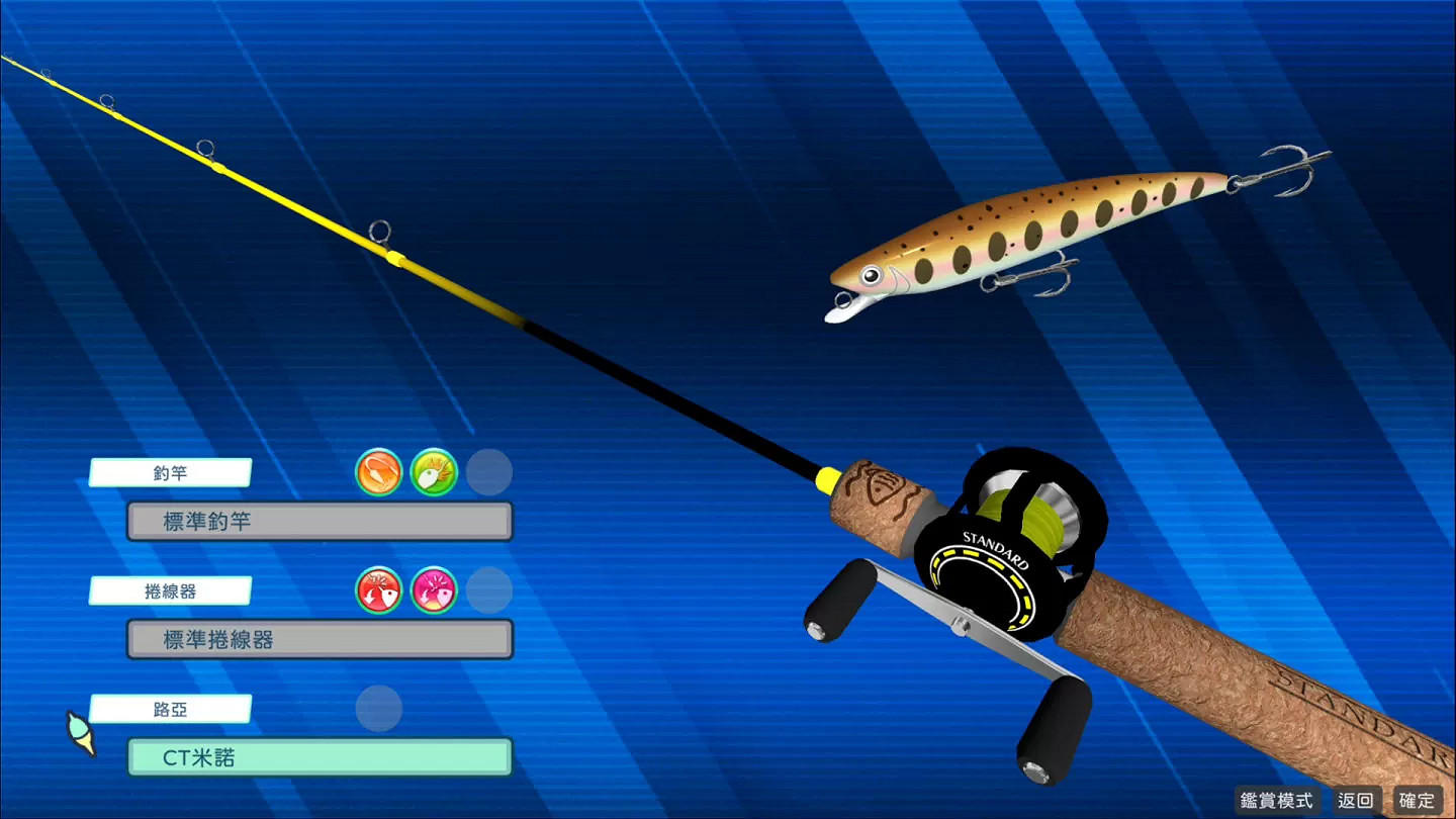 釣魚模擬新作《戶外釣魚:夏日時光》將推出中文 釣魚模擬新作《戶外釣魚:夏日時光》將推出中文