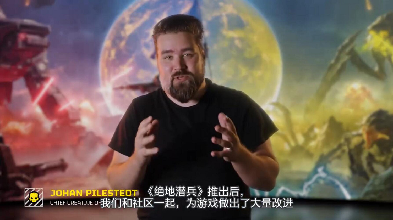 《絕地戰兵2》大型更新：“Escalation of Freedom”