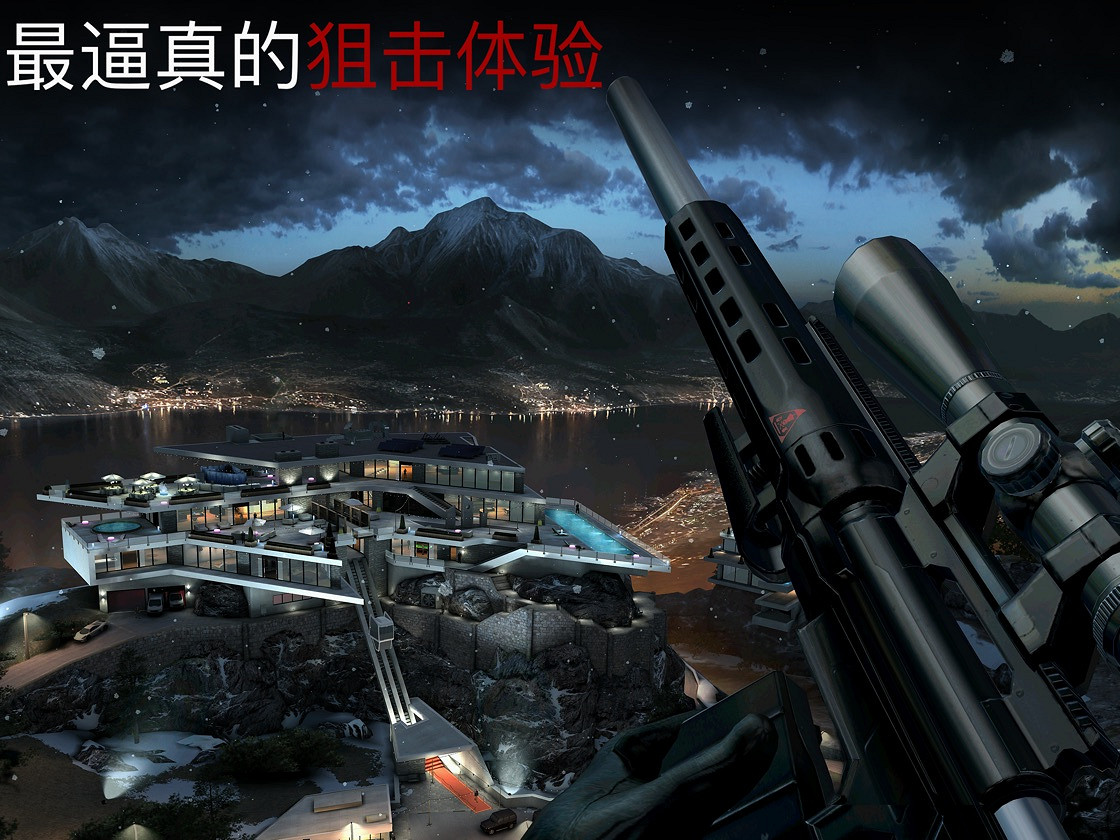 《殺手6》竟未進前三！盤點《殺手》系列的最佳遊戲