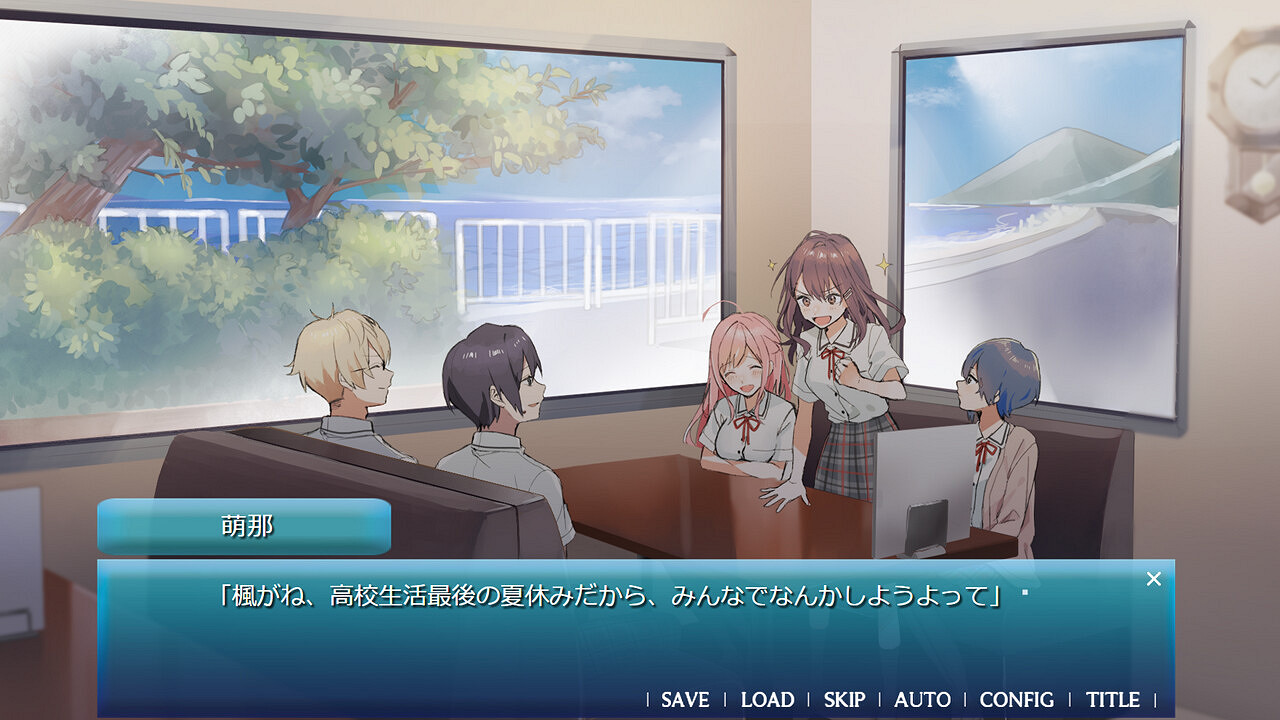 冒險視覺小說《天空之戀》上架Steam！今年11月發售