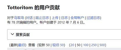 刺客教條新作的黑人武士,其實是外國人&quot;捏造&quot;出來的?