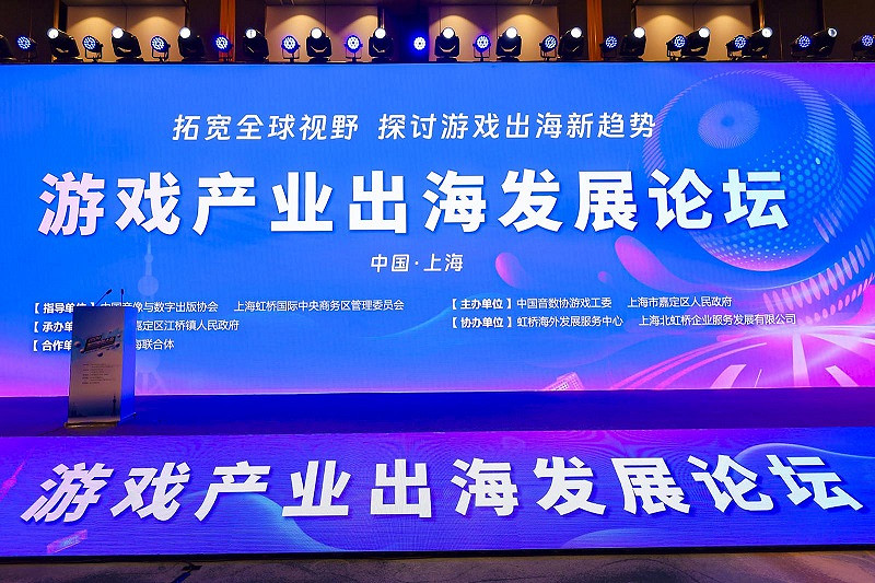 西山居姚喆:從文化深耕到電競出海,精品遊戲全球化之路 西山居姚喆:從文化深耕到電競出海,精品遊戲全球化之路
