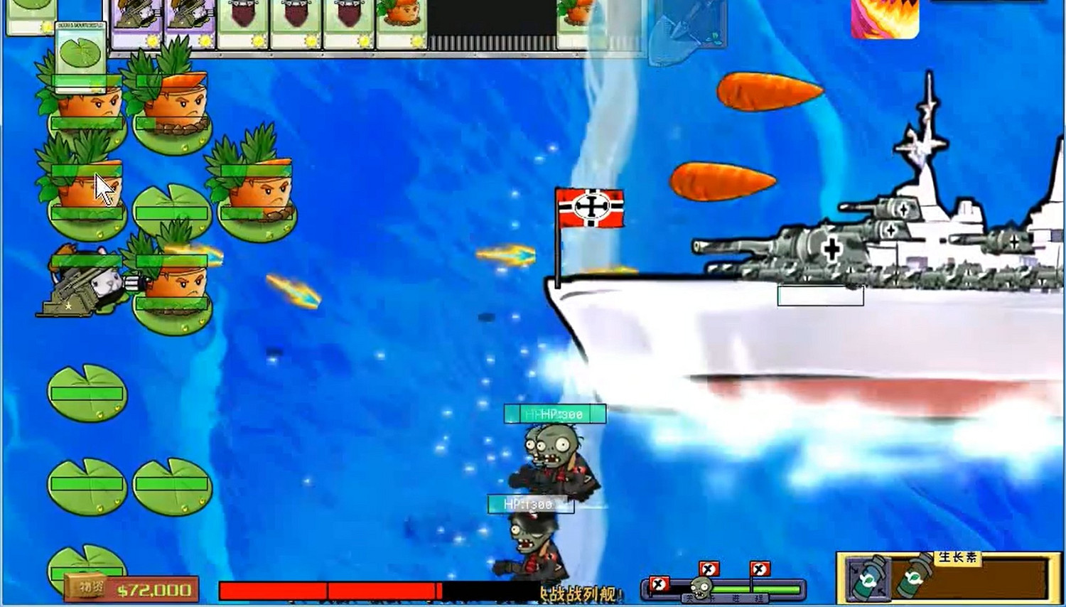 《植物大戰殭屍二戰版》火熱來襲！添加了許多新植物