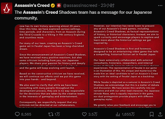 刺客教條新作的黑人武士,其實是外國人&quot;捏造&quot;出來的?