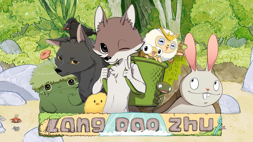 蜂群文化現象級IP出席2024 ChinaJoy BTOB商務洽談館！