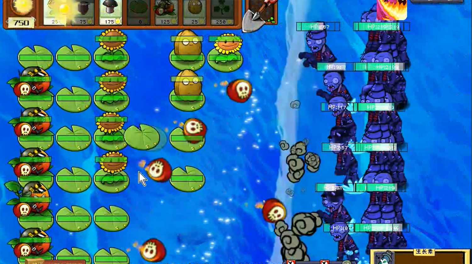 《植物大戰殭屍二戰版》火熱來襲！添加了許多新植物