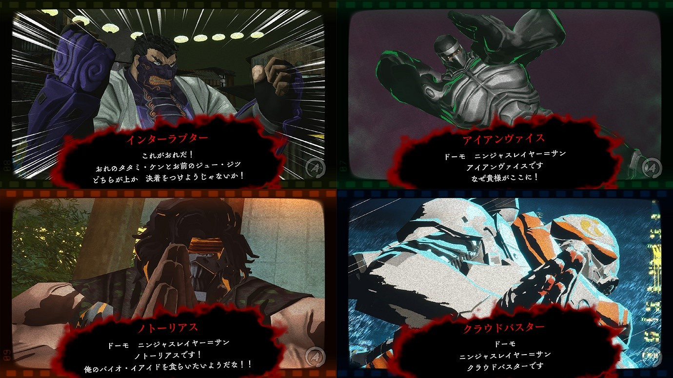 《忍者殺手：火燒新琦玉》NS/Steam版7月24日發售 宣傳片公布