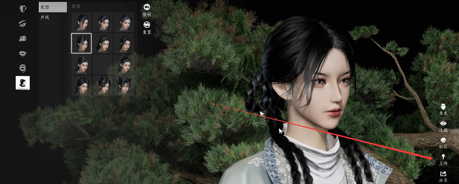 《燕雲十六聲》捏臉資料大全