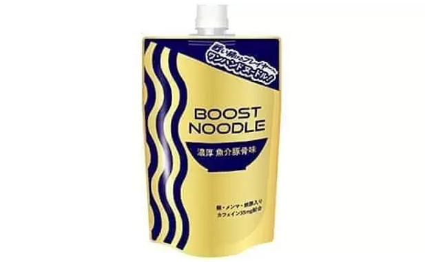 日廠推出遊戲玩家專用速食拉面 單手操作開蓋即可食