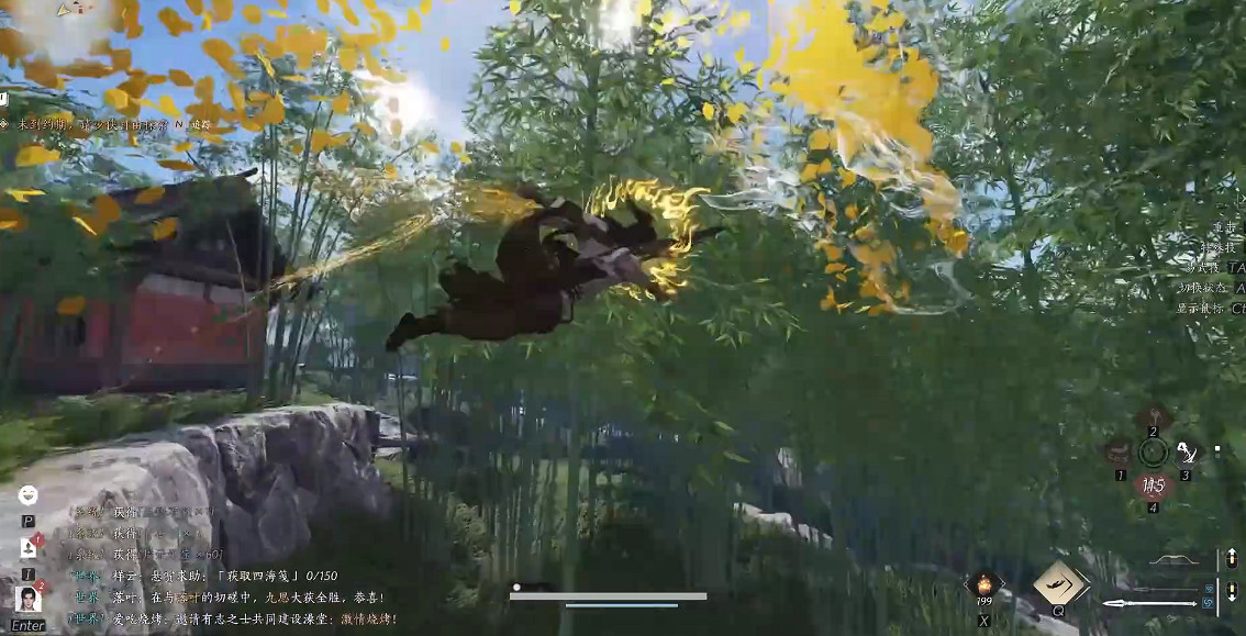 《燕雲十六聲》葉龍嬢首獲得方法