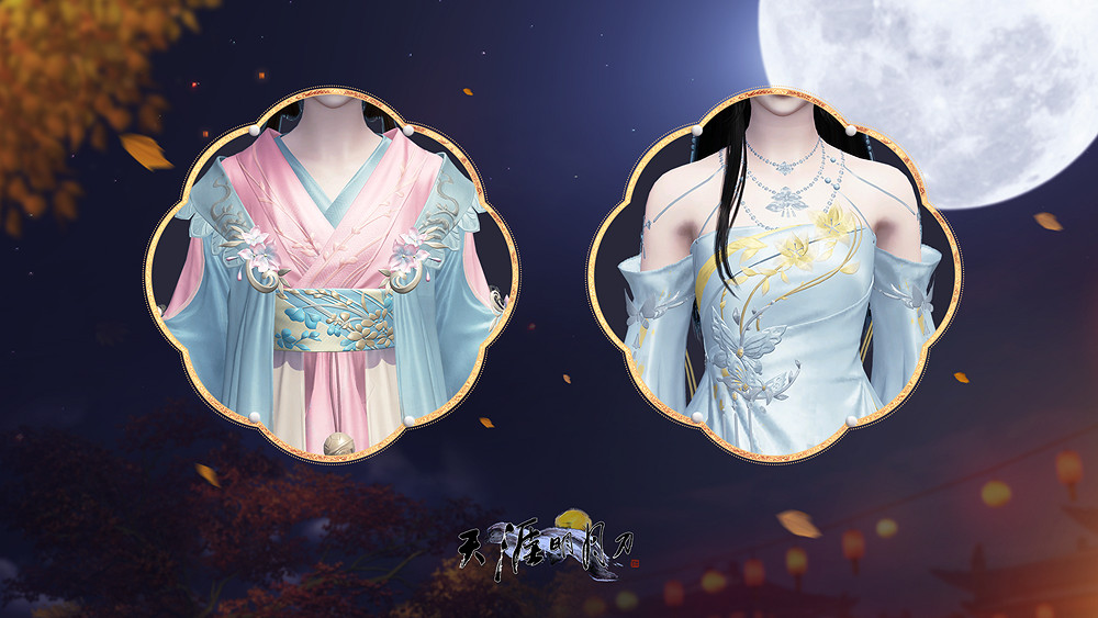 天涯明月刀OL天刀 | 回力全民普贈外觀【晨夕·上高樓】今日登場，全民運動嗨起來！