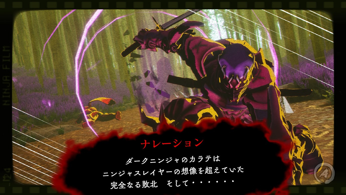 《忍者殺手：火燒新琦玉》NS/Steam版7月24日發售 宣傳片公布