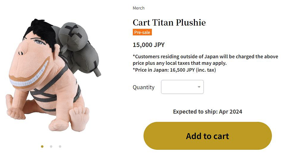 《進擊的巨人》官方推兵長等身抱枕 姿態過於妖嬈 《進擊的巨人》官方推兵長等身抱枕 姿態過於妖嬈