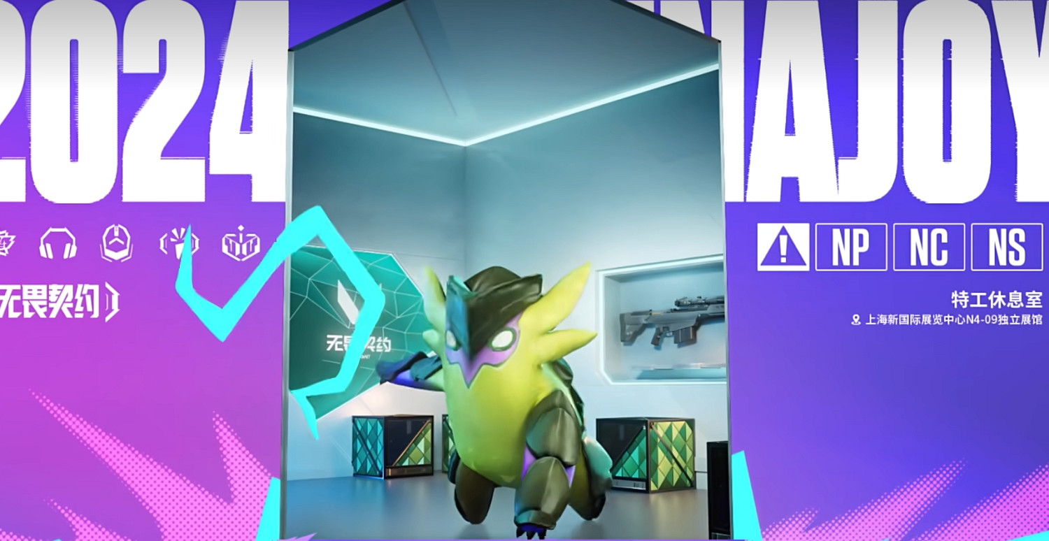 瓦友節來了！《特戰英豪》官方發布ChinaJoy完整預告片