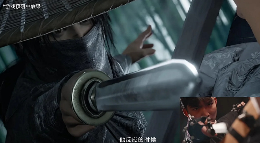 《燕雲十六聲》跳票時間介紹 《燕雲十六聲》跳票時間介紹