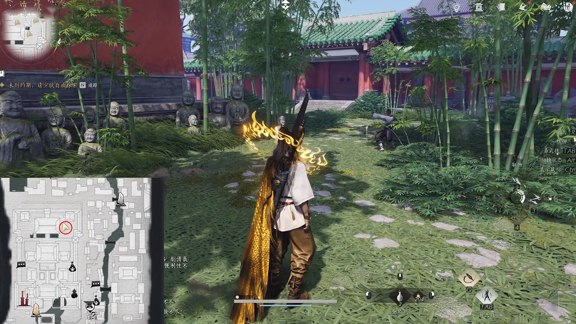 《燕雲十六聲》無相金身獲得方法