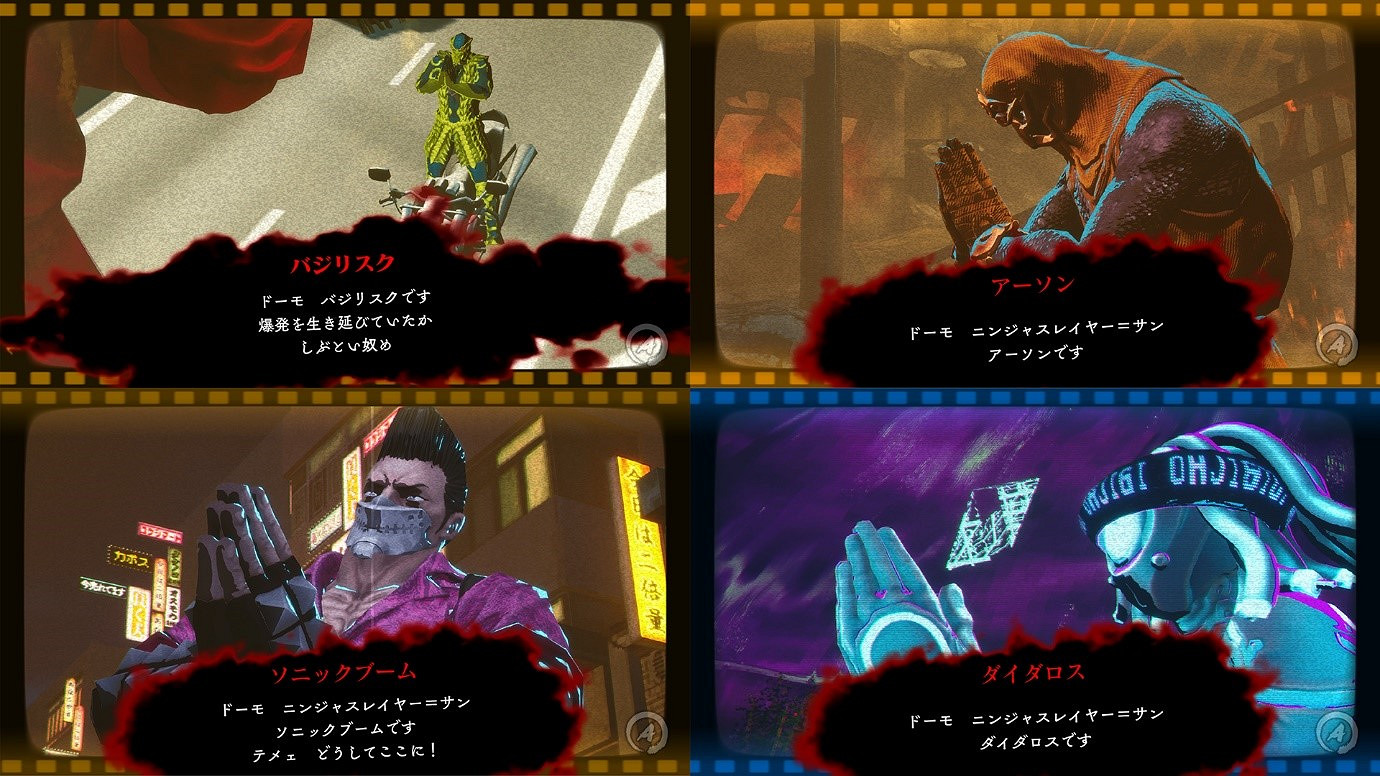 《忍者殺手：火燒新琦玉》NS/Steam版7月24日發售 宣傳片公布