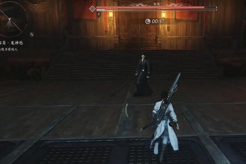 《燕雲十六聲》Boss大全 《燕雲十六聲》Boss大全