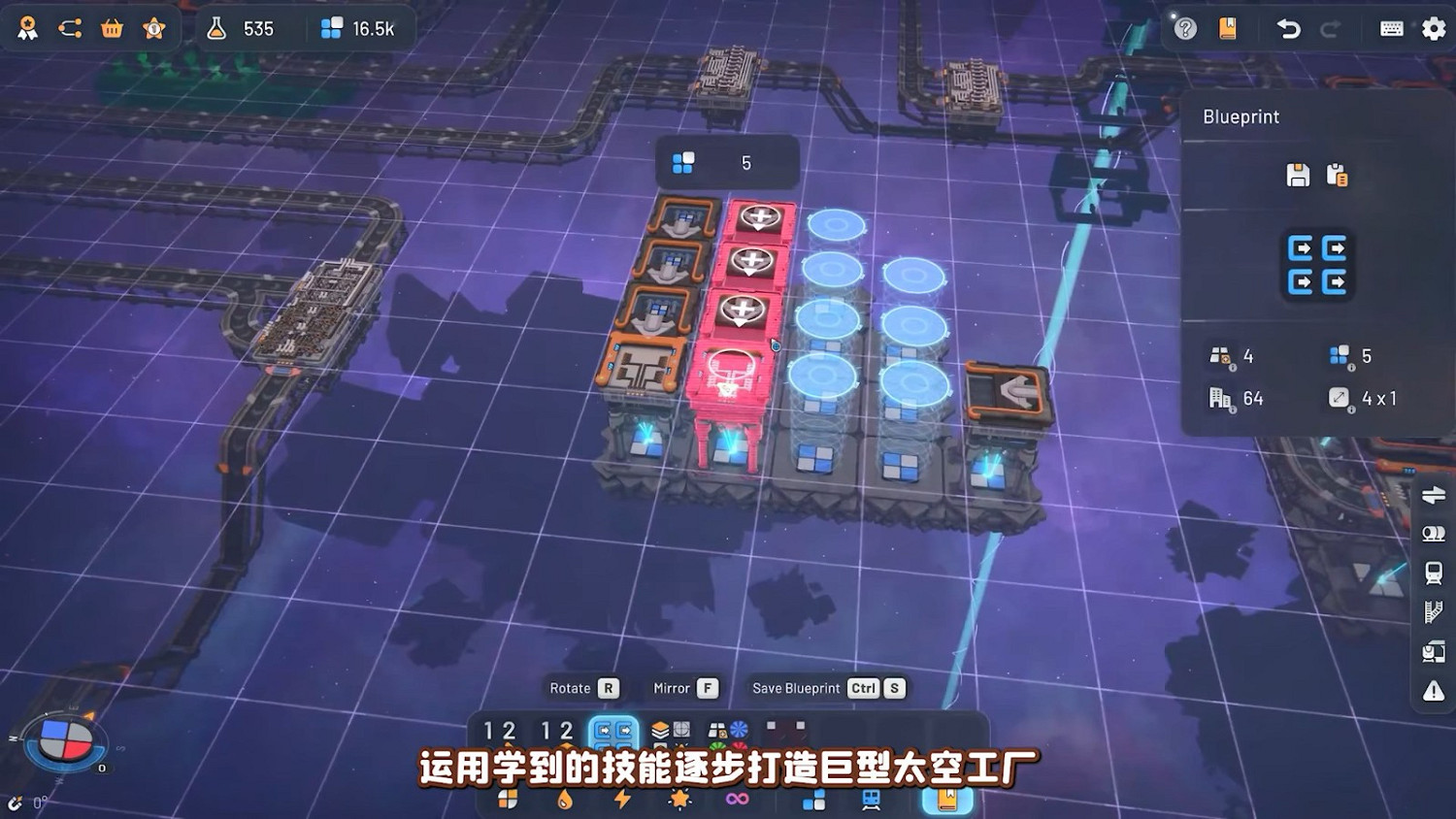 工廠建造遊戲《異形工廠2》宣布8月15日推出搶先體驗版 定價75元 工廠建造遊戲《異形工廠2》宣布8月15日推出搶先體驗版 定價75元