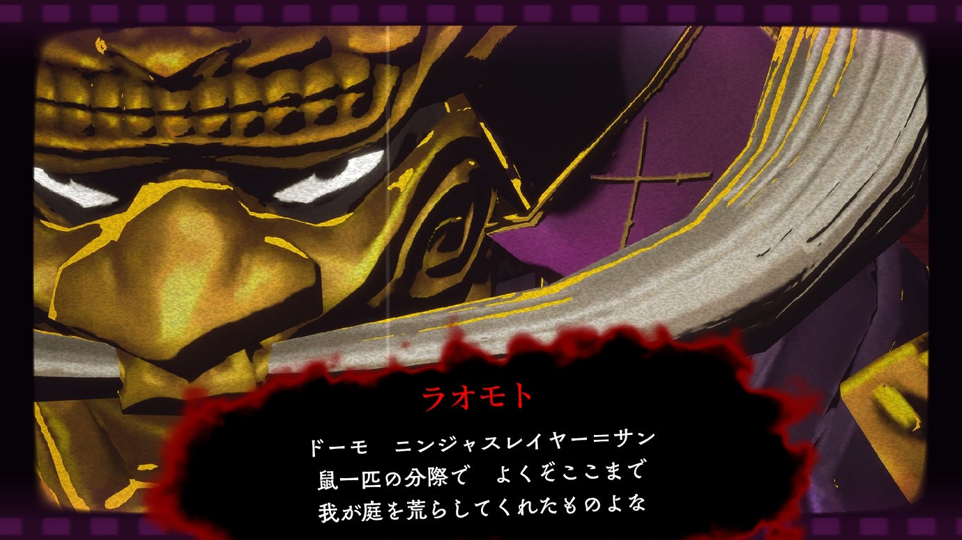 《忍者殺手：火燒新琦玉》NS/Steam版7月24日發售 宣傳片公布