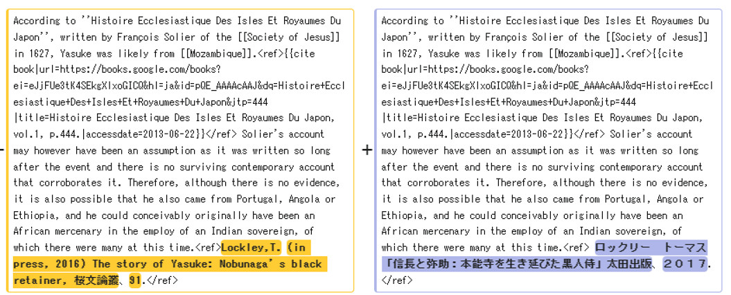 刺客教條新作的黑人武士,其實是外國人&quot;捏造&quot;出來的?