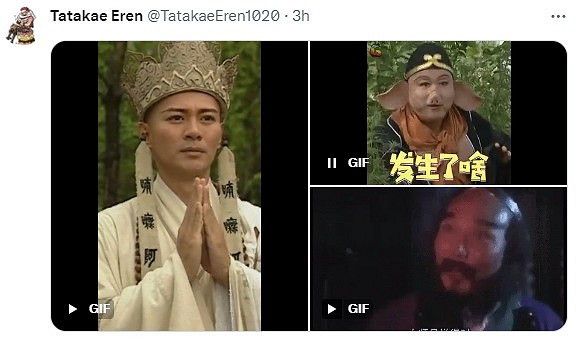 《黑神話》官方發推詢問老外玩家：除了悟空 還知道誰