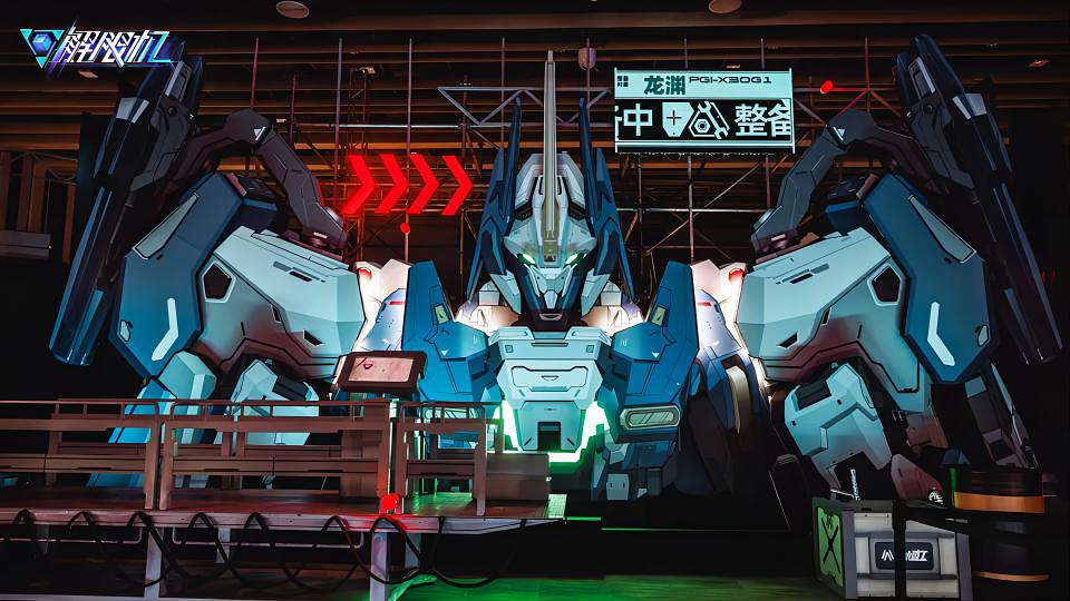 西山居官宣參展2024ChinaJoy 攜《劍網3》《解限機》 西山居官宣參展2024ChinaJoy 攜《劍網3》《解限機》