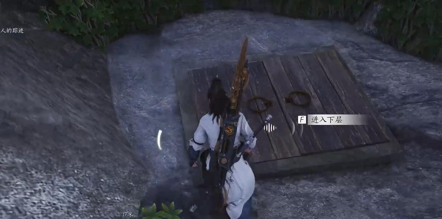 《燕雲十六聲》乾坤挪移獲得方法 《燕雲十六聲》乾坤挪移獲得方法